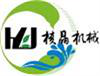 真空过滤机|固液分离|环保设备生产厂家-湖州核晶环保机械有限公司