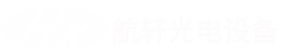 金属喷涂_杭州喷塑厂_喷塑厂家-浙江航轩光电设备有限公司