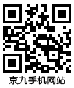 菏泽京九特种汽车有限公司_超重货物运输车,大型罐体运输车,桥梁异型货物运输车,空气悬挂运输车,风电运输车,高空作业车,吸污车,随车吊,清障车