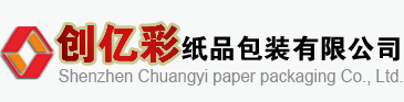 创亿彩纸品-装饰书厂家|道具书|样板房仿真书|英文书|摄影书订制