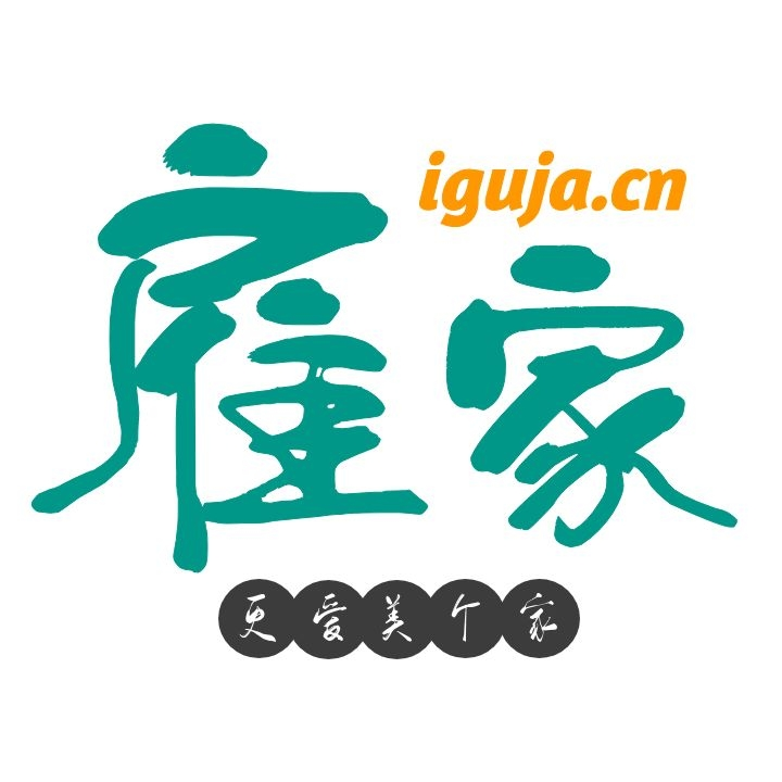 雇家家政官网