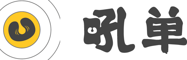 吼单-全球达人的才艺超市