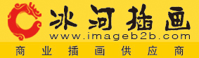 冰河插画 教材插图 幼教插画 儿童插画 扁平风插画 品牌插画 儿童绘本 商业插画 手绘插画 书籍插画 北京汉图文化传媒有限公司