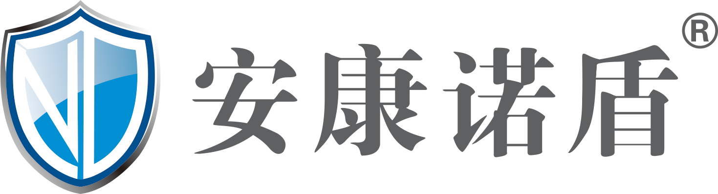 安康诺盾-健康管理_安康诺盾咨询管理有限公司_线上健康管理平台-安康诺盾