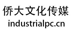 深圳市侨大文化传媒有限公司