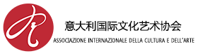 Associazione internazionale della Cultura e dell’Arte - 意大利国际文化艺术协会_华人艺术家国际艺术交流协会