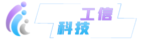 项目活动管理系统