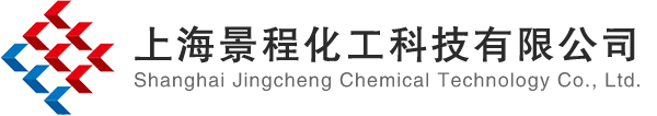 网站首页-上海景程化工科技有限公司
