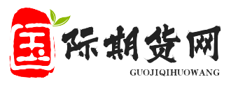 期货财经直播室--原油直播间-黄金直播间-恒指德指道指国际期货喊单直播