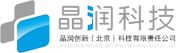 晶润创新（北京）科技有限责任公司-晶润创新（北京）科技有限责任公司