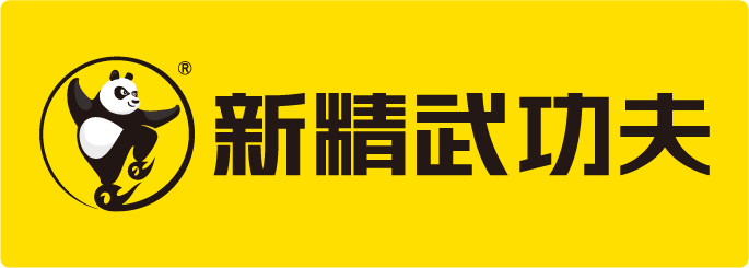 新精武极一功夫会馆官网,5-16岁青少儿武术散打培训