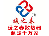 钢六柱暖气片-云梯暖气片-钢四柱暖气片-钢五柱暖气片-散热器-衡水康博采暖设备有限公司