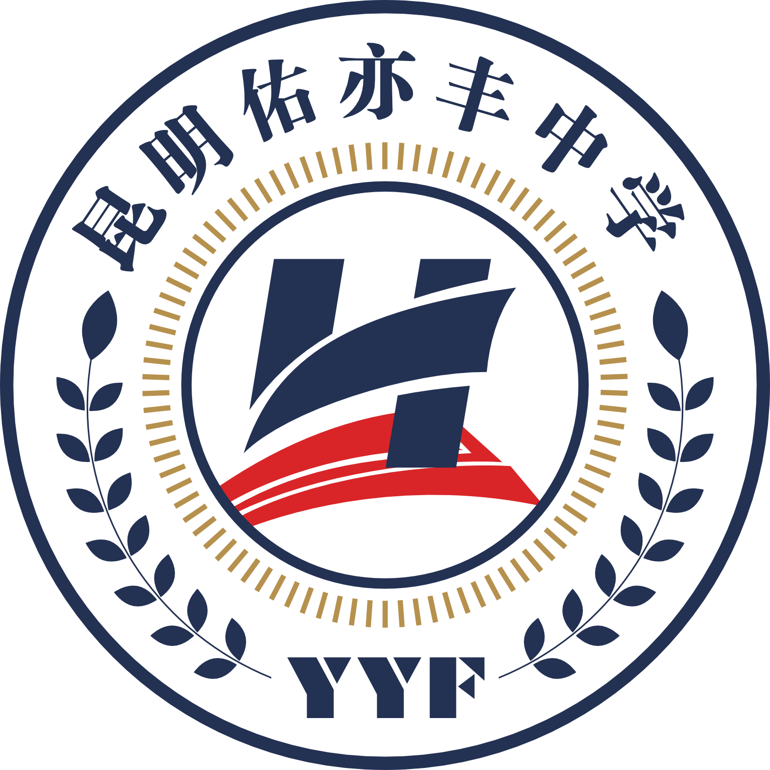 昆明佑亦丰高级中学