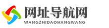 咔咔网址导航 - 轻快上网从这里开始_咔咔网址导航