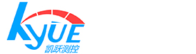 凯跃（天津）测控技术有限公司    Kyue(Tianjin)Measurement&Control Technology Co.,Ltd.