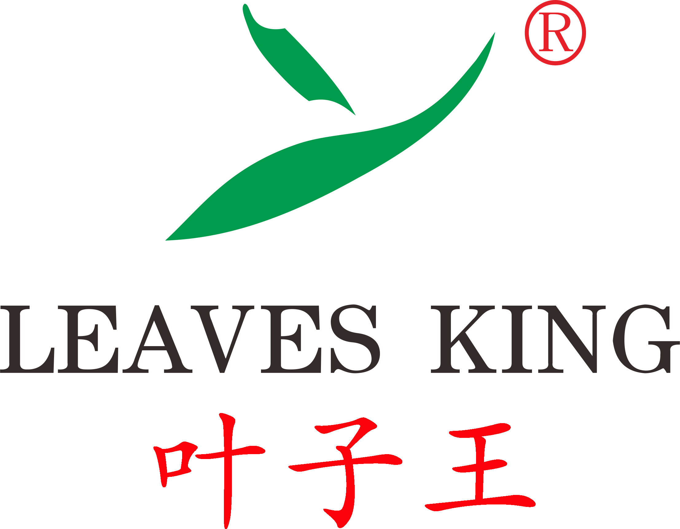 旅行箱定制_拉杆箱定制_行李箱定制_广东叶子王箱包实业有限公司