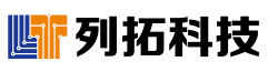 列拓科技_列拓科技