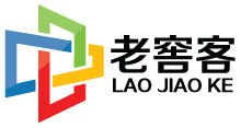 老窖客官方网站-老窖客系统 重庆无心科技有限公司 酒类电子商务系统  易品保