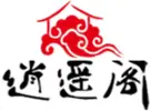 逍遥阁 - 生活上、学习上、工作上的个人分享-流苏紫荷