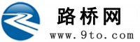 公司不存在--路桥网
