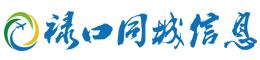 南京江宁区便民网-信息港-免费发布便民信息服务平台-禄口同城信息