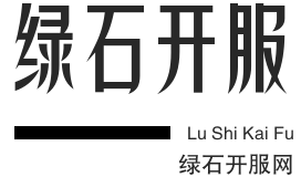 绿石开服网_新开传奇sf玩家首选的传奇开服网站