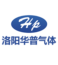 河南高纯气体|高纯氧气|标准电子气体_洛阳华普气体科技有限公司