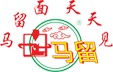 内蒙古马留面粉雪花粉有限责任公司_包头面粉厂_河套面粉