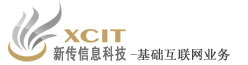 XCIT 新传科技