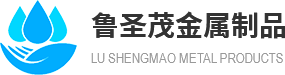 银川不锈钢水箱厂家_玻璃钢水箱批发_银川不锈钢酒罐价格_镀锌钢板水箱安装-宁夏鲁圣茂金属制品有限公司