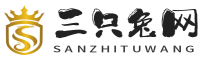 三只兔网