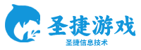 三消、合成小程序手机游戏定制开发|农场、养成手机游戏开发|益智类、广告变现h5小游戏开发|手机游戏APP开发公司-圣捷信息技术