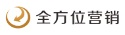 微信小程序_小程序开发文档_小程序制作_小程序开发教程_全方位营销