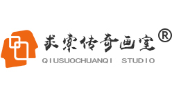 武汉画室_美术培训班_美术高考培训【武汉求索传奇画室】