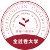 全国卷