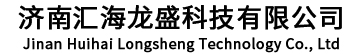 岛津分析仪器_质谱仪_山东色谱仪-济南汇海龙盛科技有限公司