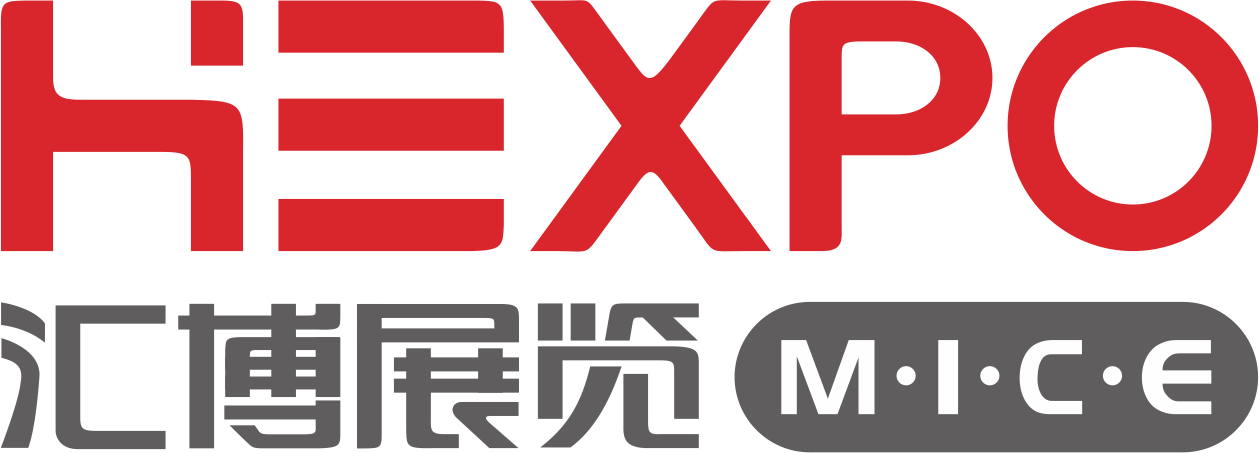 山东汇博国际展览有限公司-国际展会/展览/会议服务商