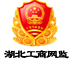 武汉世创智能家居|智能家居|武汉智能家居|家庭智能系统