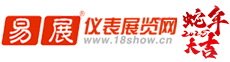 钢筋混凝土雷达 上海硕冠检测设备有限公司