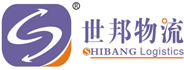 东莞DHL-FEDEX-UPS国际快递服务-广东专业国际快递-世邦物流有限公司