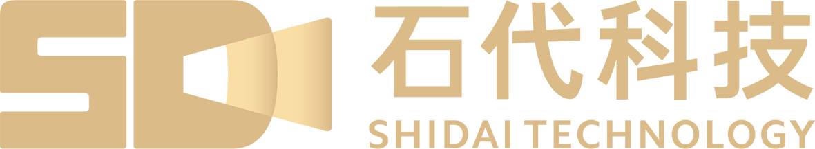 深圳市石代科技集团有限公司