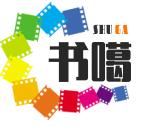 书噶游戏网-好玩的热门手游_游戏知识分享大全
