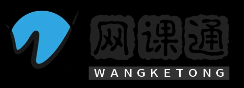 网课通 - 学习通超星网课刷课软件下载，智慧树知到免费查题查答案