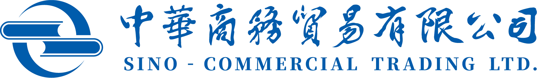 中华商务贸易有限公司