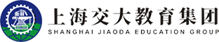 上海交大教育集团国学与管理中心|上海高级工商管理研修班|上海国学智慧学堂研修班