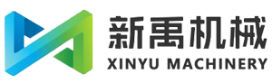 秦皇岛新禹机械设备有限公司