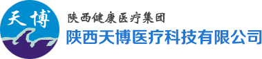 天博医疗-首页