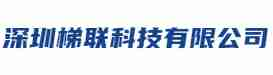 电梯到站灯-电梯楼层显示器-电梯控制系统-电梯控制面板-电梯梯控系统-电梯配件生产厂家