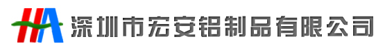 深圳5G转接器铝型材-东莞小彩条USB铝外壳-惠州电子烟铝材-口罩机铝管-铝制品