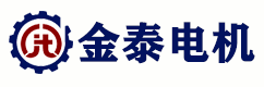 西玛YRKK/YKS系列高压三相异步电机销售维修|电机配件|